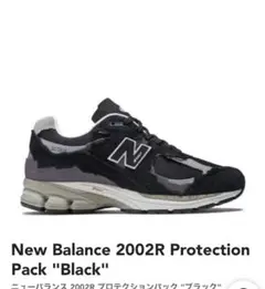 NEWBALANCE M2002RDJ 28cm