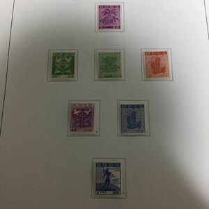 琉球切手 第一次普通切手 第１次 沖縄切手 7種セット