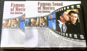 ◆洋楽オムニバス◆ Famous Sound of Movies Best Selection 風と共に去りぬ～トップガン 3CD 3枚組 国内盤 ■2枚以上購入で送料無料