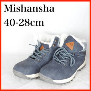 EB6488*Mishansha*メンズブーツ*44-28cm*ブルー系