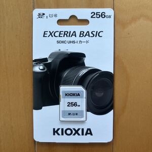 【新品／未開封】KIOXIA SDカード EXCERIA BASIC KSDER45N256G （256GB）