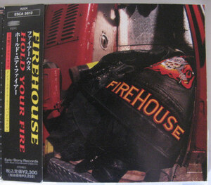 ◆CD◆FIREHOUSE／ホールド・ユア・ファイヤー◆ファイヤーハウス◆帯有り国内盤