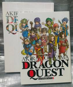 ○【１円スタート】　鳥山明　ドラゴンクエスト　イラストレーションズ　３０周年　画集　イラスト集　アートワークス　資料集