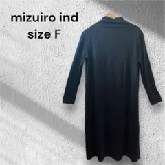 ミズイロインド　【mizuiro ind 】　長袖　ワンピース　ブラック