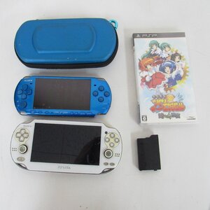 ●PS VITA PSP ソフト まとめて