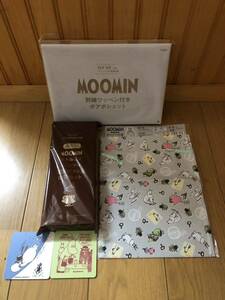 新品　ムーミン　MOOMIN 6点　ムーミン 巾着 郵便局限定　ブラシ　巾着　刺繍ワッペン付き ボアポシェット　コースター　レア　付録