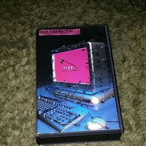 送料込み！VHS hide UGLY PINK MACHINE file 1