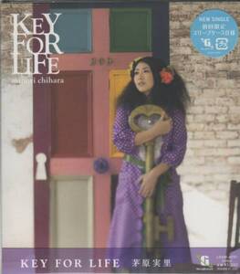 ★新品未開封/初回盤スリーブケース仕様★KEY FOR LIFE 茅原実里