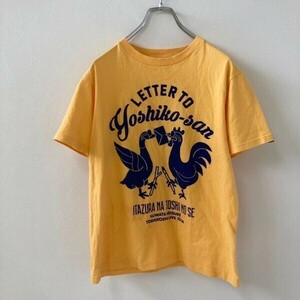 SK47 レア 桑田佳祐 サザン　ライヴT　KUWATA KEISUKE 半袖Tシャツ イエロー メンズ S