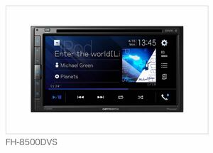 パイオニア　ディスプレイオーディオ　FH-8500DVS 新品、未使用、未開封、保証