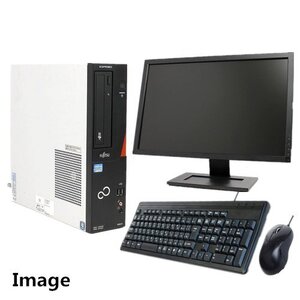 中古パソコン Windows 7 Pro 64Bit 22型液晶モニターセット 富士通 ESPRIMO D551 or D582等 Core i5 3470 3.2G/メモリ8G/新品SSD 960GB