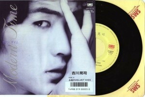 2130【ＥＰ盤】程度良好品★美盤☆　吉川晃司 モダン タイム モダンタイム　☆★　≪貴重レコード≫