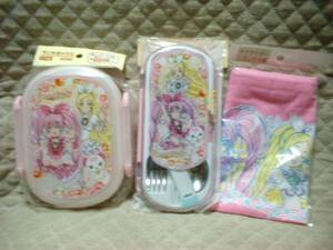 ★ スイートプリキュア 弁当箱 ＆袋＆ トリオセット 新品 即決 スプーン フォーク 箸 入園 ★