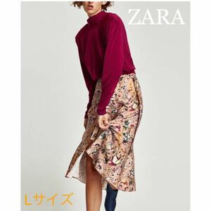 sale!新品タグ付☆ZARAザラ☆麻リネン素材フラワー柄フリルスカート