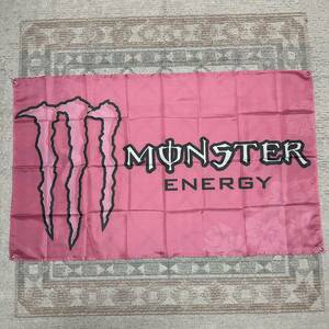 訳あり モンスターエナジー 特大フラッグ 17 フラッグ タペストリー ドリンク モンスター バナー 雑貨 Monster Energy パイプラインパンチ