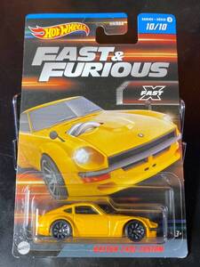 ホットウィール HOTWHEELS FAST&FURIOUS DATSUN 240Z CUSTOM ダットサン FAIRLADY Z ワイルドスピード