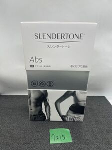 スレンダートーン アブベルト フィットプラス 男女兼用 ショップジャパン SLENDERTONE Fit Plus Abs 家庭用 健康器具 フィットネス u7215