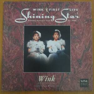 ◎LD～ WINK FIRST LIVE Shining Star Dreamy Concert Tour On 1990 ☆ WINK