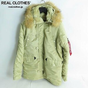 ☆ALPHA INDUSTRIES/アルファインダストリーズ N-3B ミリタリージャケット 20094-0816/L /100