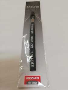 新品 未使用 スカイライン SKYLINE キーホルダー 非売品 日産 純正品★R30 R31 R32 R33 R34 V35 V36 V37 BNR32 BCNR33 BNR34 GT-R 旧車 JDM