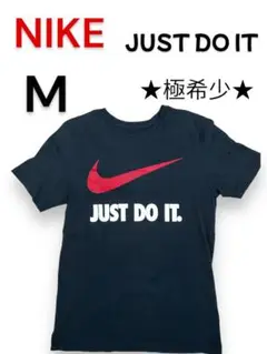 最安値✴︎希少✴︎NIKE ビックロゴjust doit黒tシャツ古着