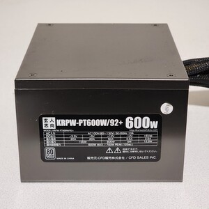 玄人志向 KRPW-PT600W/92+ 600W 80PLUS PLATINUM認証 ATX電源ユニット 動作確認済み PCパーツ