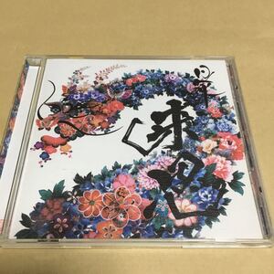 水星価格！NIKKA LION