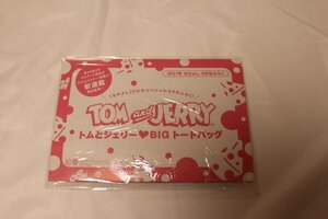 トムとジェリー バック