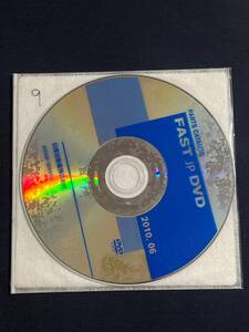 9/ 2010.06 FAST JP DVD 日産 純正 部品 正規 パーツカタログ パーツリスト ニッサン 電子カタログ 純正 整備 修理 NISSAN 