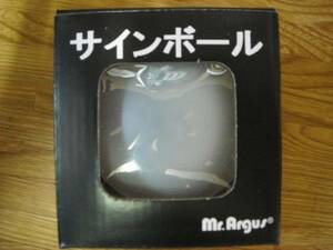 送料込み　卓球サインボール　１２個　卒業生の贈り物にいかがでしょうか　記念品などにも