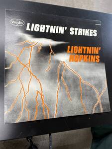 Lightnin