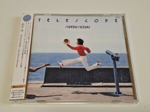 鈴木茂　TELESCOPE 2020 SPECIAL EDITION　帯付