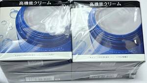 ■　【２個セット】　アクアレーベル ブライトニングケア クリーム ・アイクリーム 50g×2