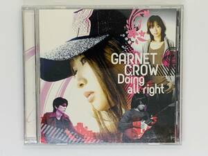 即決CD GARNET CROW Doing all right / ガーネットクロウ / Type A / セット買いお得 Z32