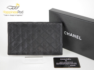 シャネルCHANEL　長札入れ　マトラッセ　黒　ギャランティカード付　1940962　良品