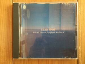 【国内盤CD】リチャード・ヘイマン「スター・ウォーズ」Richard Hayman/Star Wars