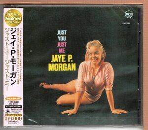 【新品CD】ジェイ・P・モーガン / ジャスト・ユー・ジャスト・ミー　JAYE P. MORGAN / JUST YOU JUST ME