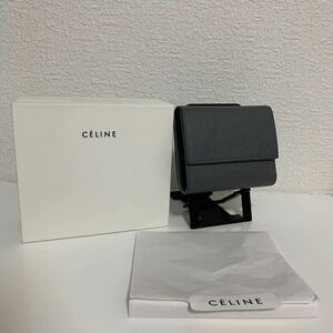 良品　Celine セリーヌ　コンパクトウォレット　三つ折り財布　グレー系　折り財布　トリフォールド