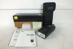 ★ Nikon ニコン SB-900 ストロボ 中古 現状品 240501E5048