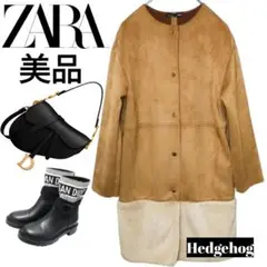 【美品】ZARA ザラ ムートンレザー調 ファー切り替え ノーカラー ジャケット