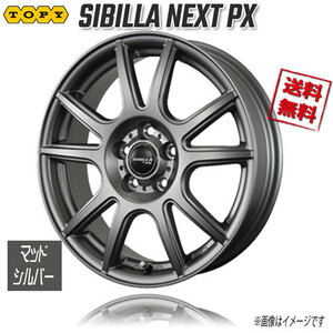 トピー シビラネクスト PX マットシルバー 17インチ 5H114.3 7J+48 4本 73 業販4本購入で送料無料