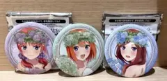 五等分の花嫁 ラッキー缶バッジBOX 3点セット