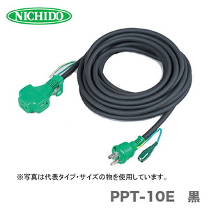 日動工業（株）延長コード　PPT-10E　黒