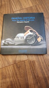 OFFICINE PANERAI　オフィチーネ　パネライ　冊子