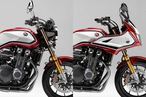 ＣＢ１３００　ＳＣ５４SP用ＭＫアンダーカウルＳＰカラー【ＲＥＤ】