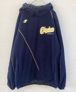 東京　日野　大坂上中学校　野球部　フリースジャケット　パーカー　Hoodie　ネイビー　SSK　メンズ　Mサイズ　非売品　支給