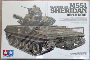 タミヤ　未開封・未組立　1/16　U.S. AIRBORNE TANK M551　SHERIDAN