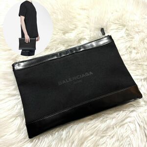 本物 バレンシアガ デニムキャンパス×レザー切替 クラッチバッグ 黒 BALENCIAGA レターパック配送可