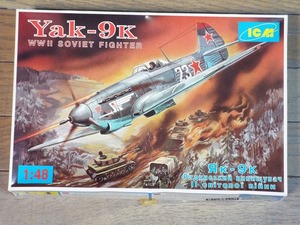 ◎送料無料！ICM 1/48　ヤコブレフ Yak-9K # 48011