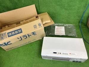 パワーコンディショナー 太陽光発電 長州産業 PCS-55Z2